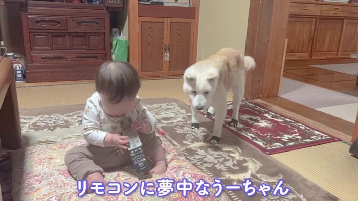 赤ちゃんのことが心配で…