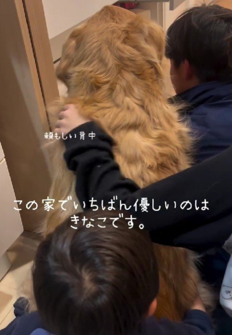 頼もしいリーダー！？