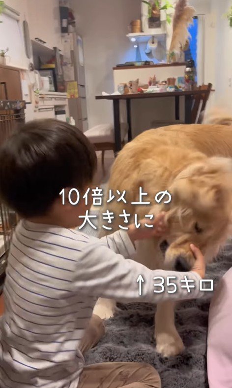 エルくんと男の子5