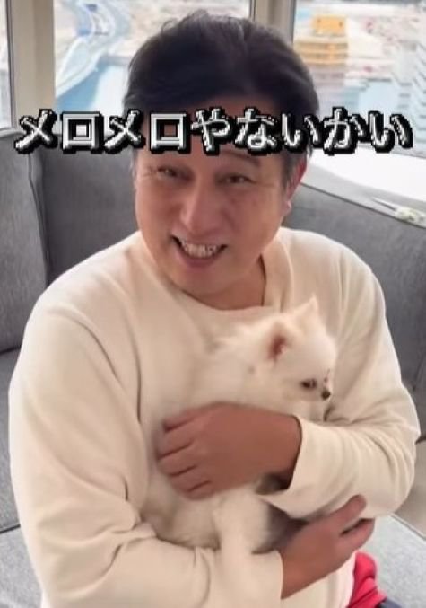 八角くんとお父さんの初対面7