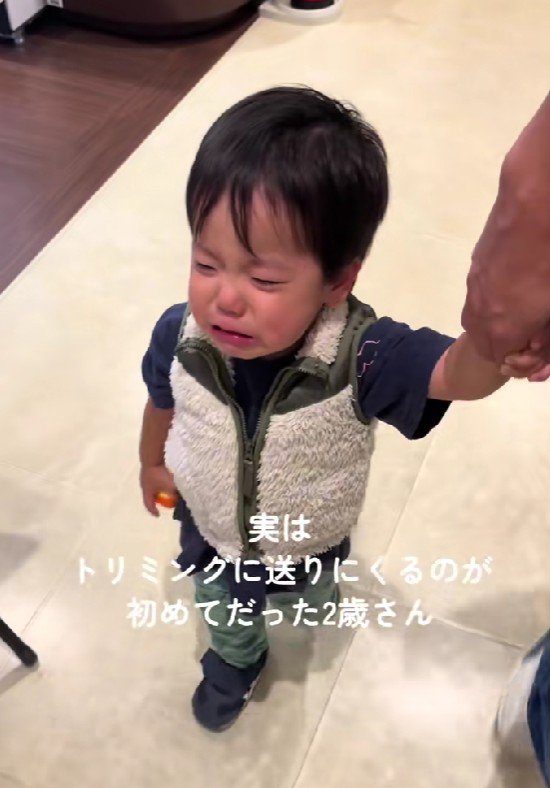 辛くて涙が止まらない