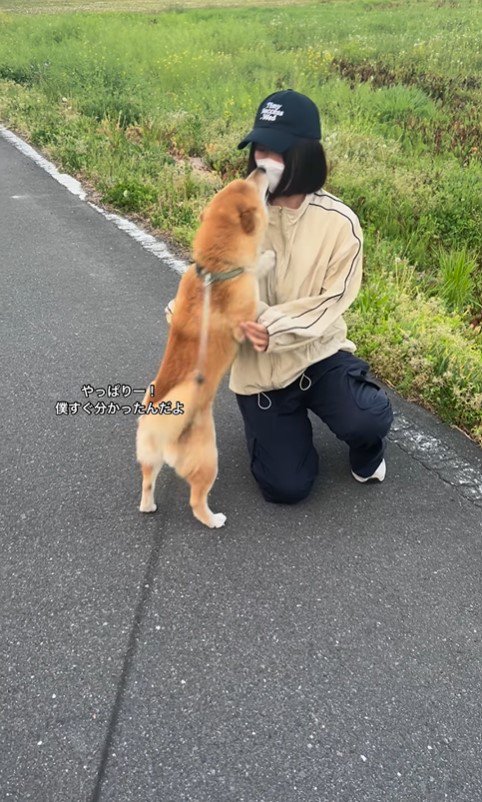 さぶろう君とお姉ちゃんの再会10