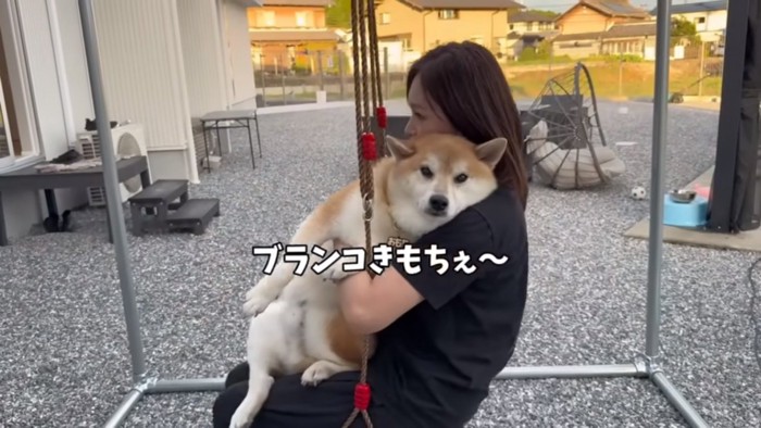 満足そうなおもちくん