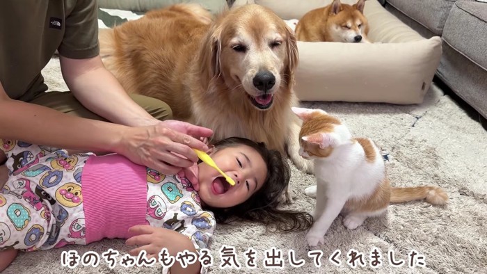 ニコニコ笑顔に！