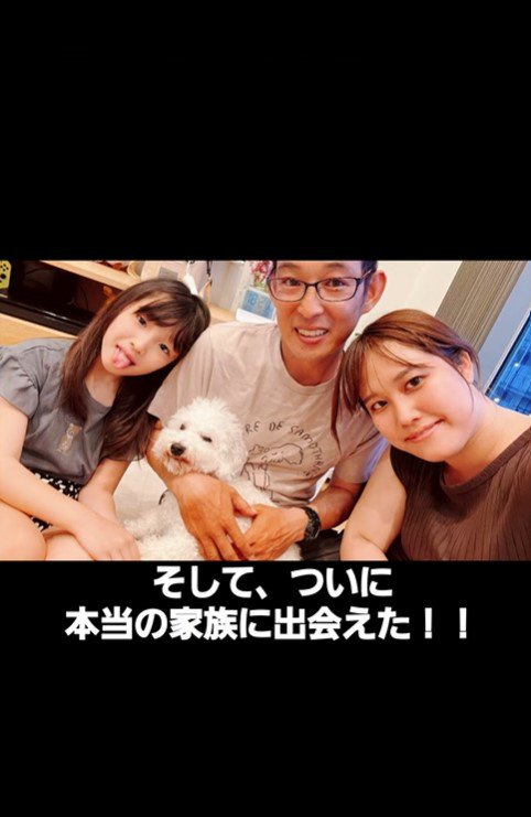 シリルちゃんが幸せをつかむまで8