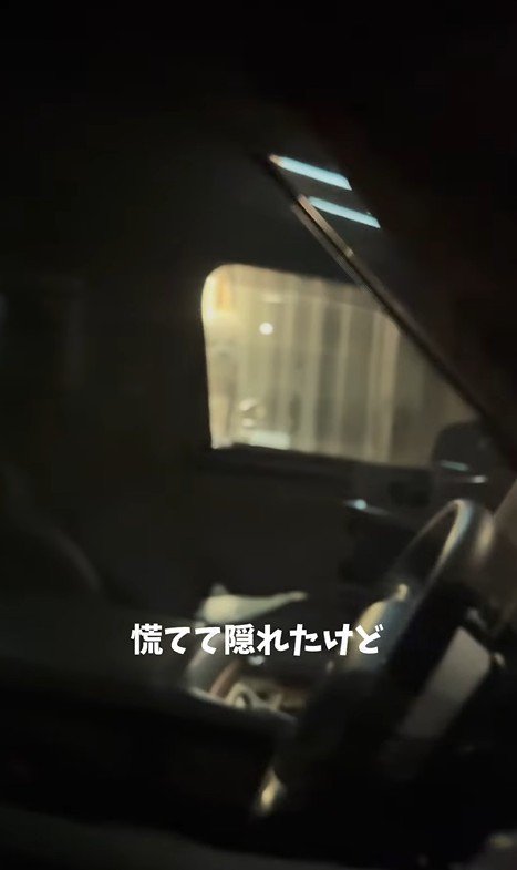 バレないで家を出られるか挑戦5