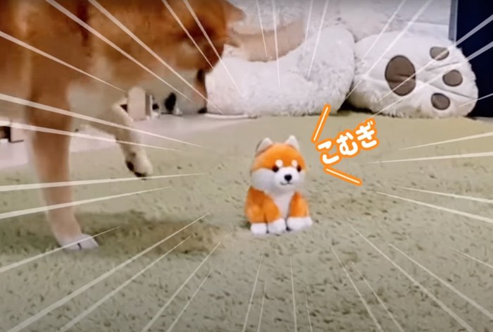 喋るおもちゃ