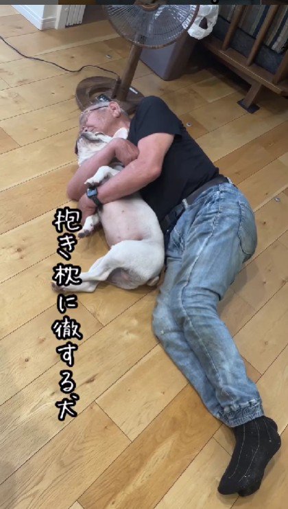 相思相愛な2人にホッコリ