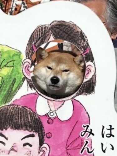 記念写真