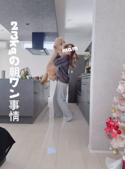 思わずバランスを崩すママ