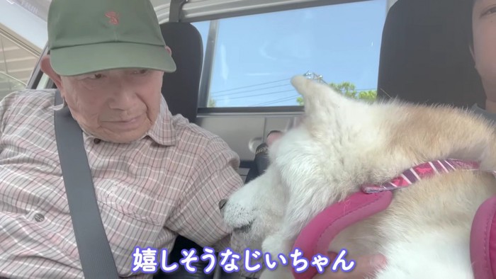 軽トラで出発です♪