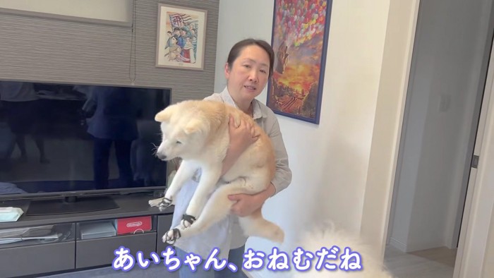 実家へ帰る時間に