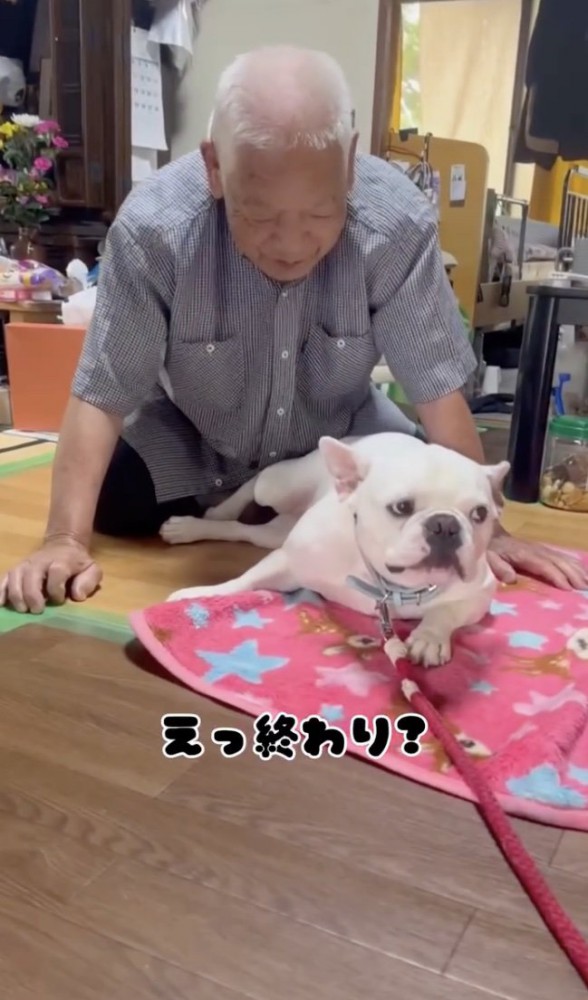 「どうしてよ？」