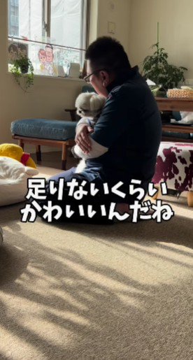 今では愛犬家