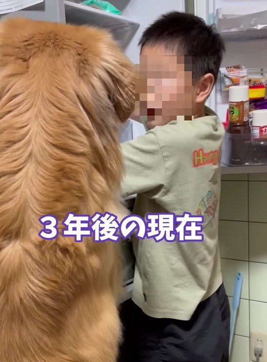 3年後も変わらない…