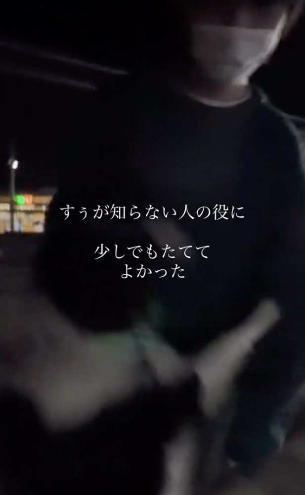 「おかえりぃ」