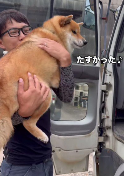 パパのことが大好き！