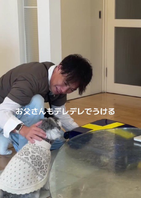 ニヤニヤが止まらない