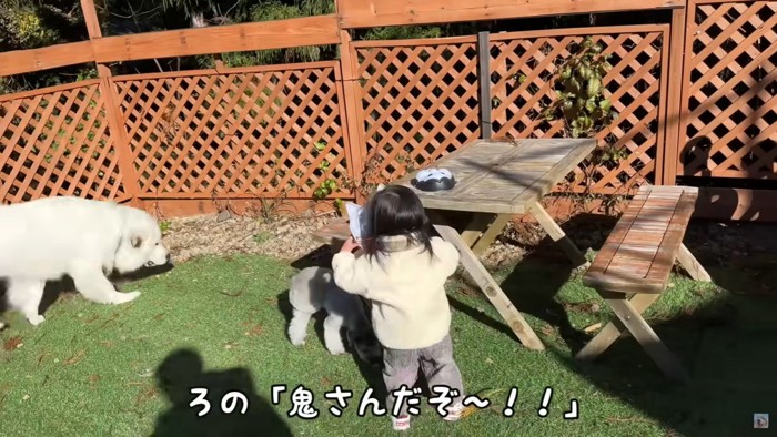 2歳の「ろの」ちゃん