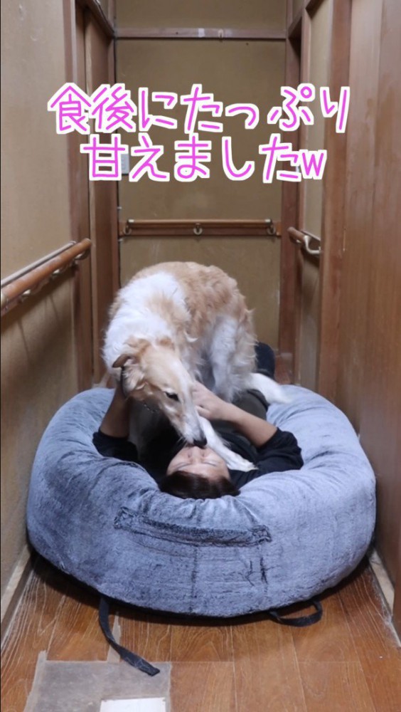 その後は甘えん坊全開に♡