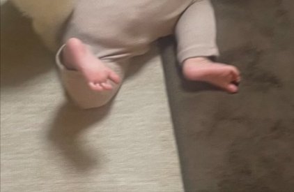 妹