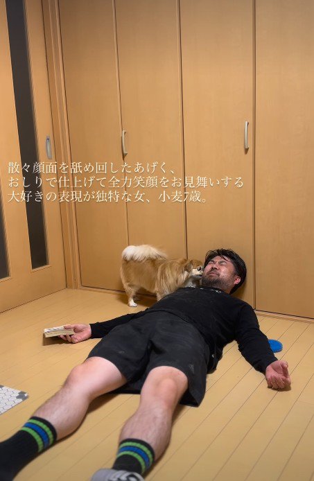 「パパ大好き!!」