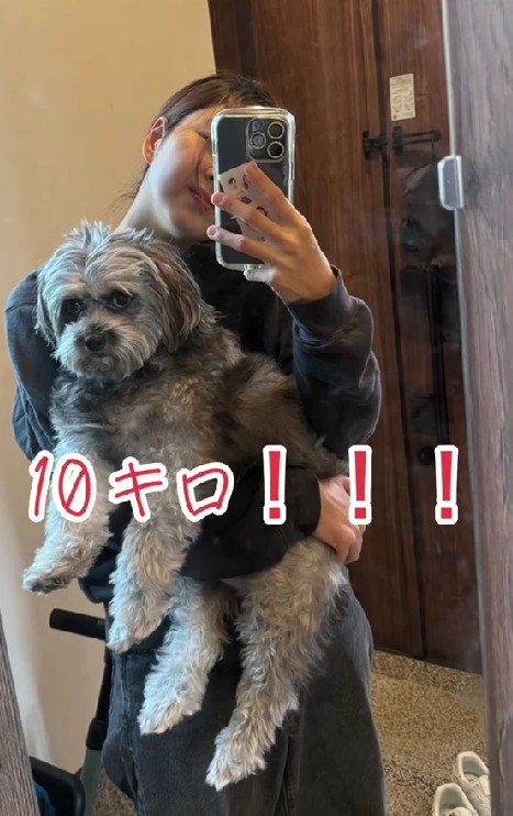 10キロのデカワンコに！！