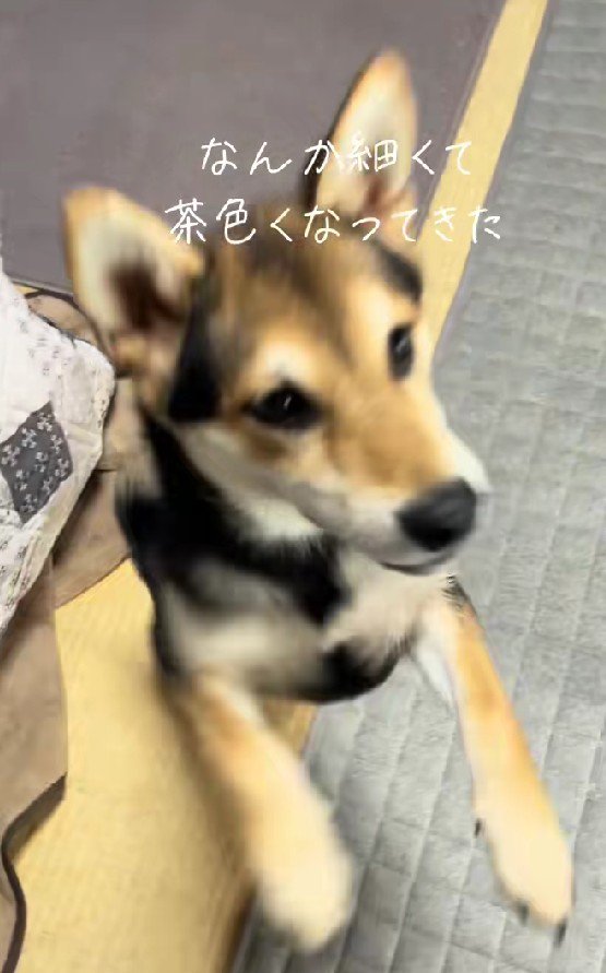 ！？