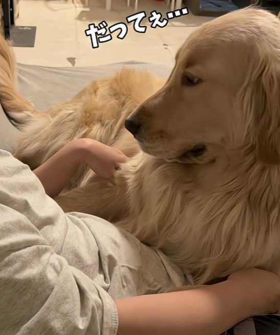 自分の体重を分かってない！？