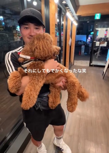 大きくなったノアくん