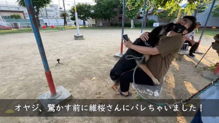 愛が止まらない♡