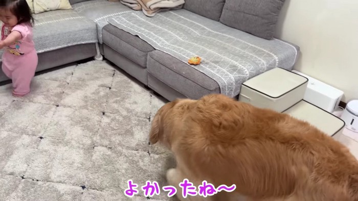 大盛り上がりの3兄妹でした
