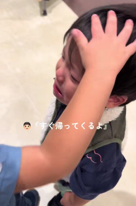 弟さんは大号泣！！