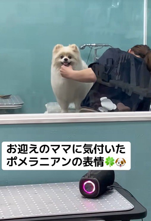 ニコッと笑顔に♡