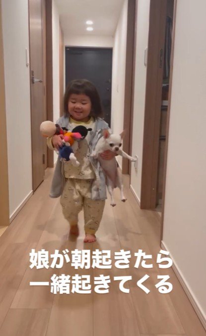 朝も一緒♡