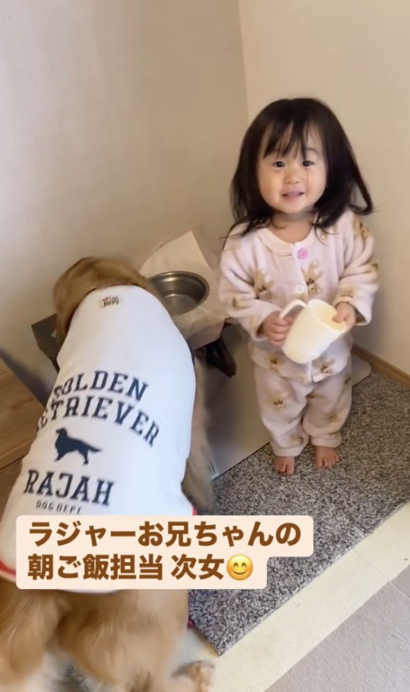 おつかれさま！