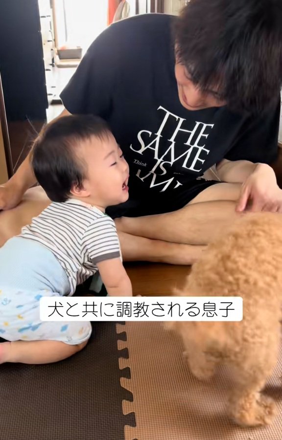 泣き出した息子さん