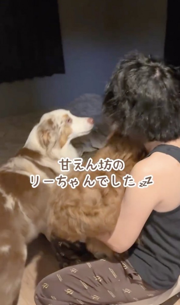 甘え上手