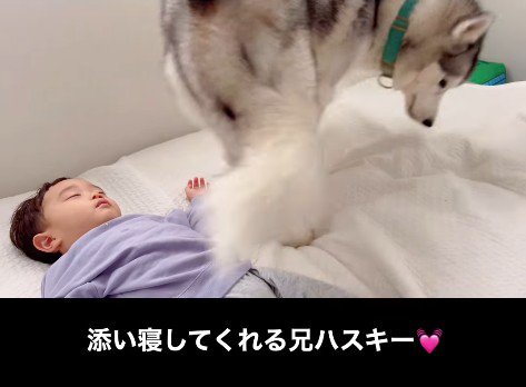 男の子に添い寝する星凪くん4
