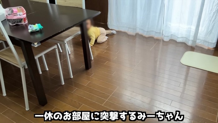 みーちゃんが向かったのは…