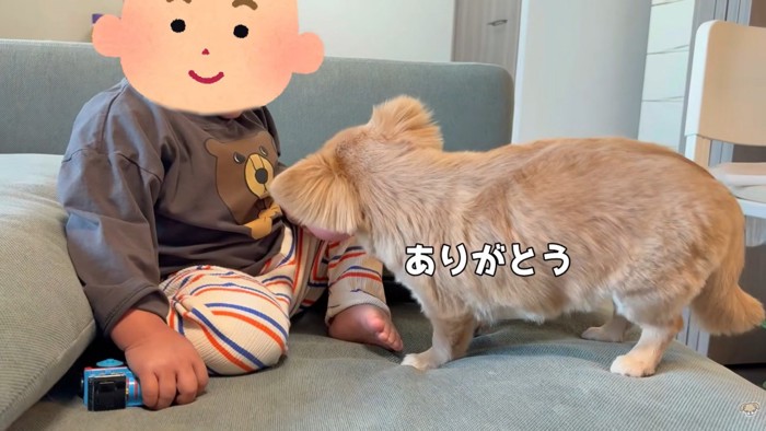 2人とも優しくていい子♡