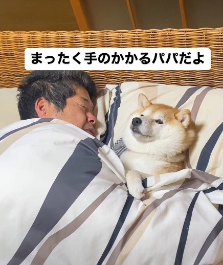 それでも添い寝する姿にキュン