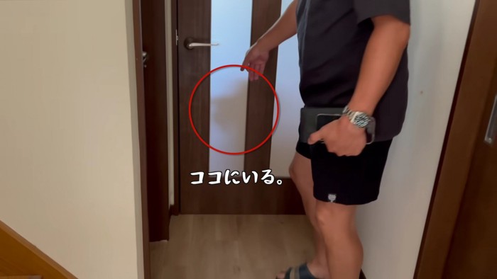 ベンツくんが待ち構えている…!