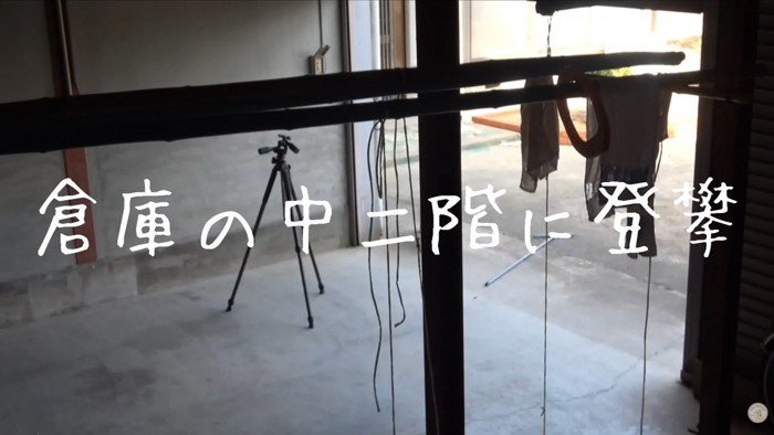 投稿者さんが隠れたら…