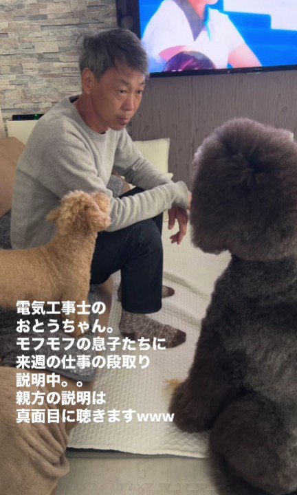 「線引っぱれる？」