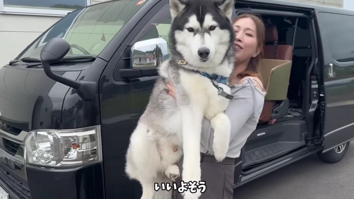 おこめくん、ご満悦♪