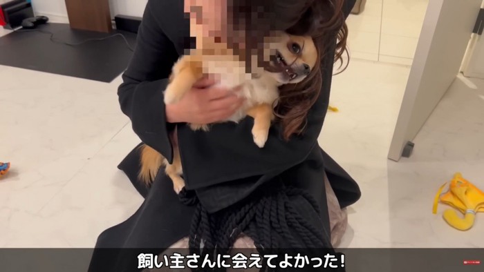 とっても幸せそう♡