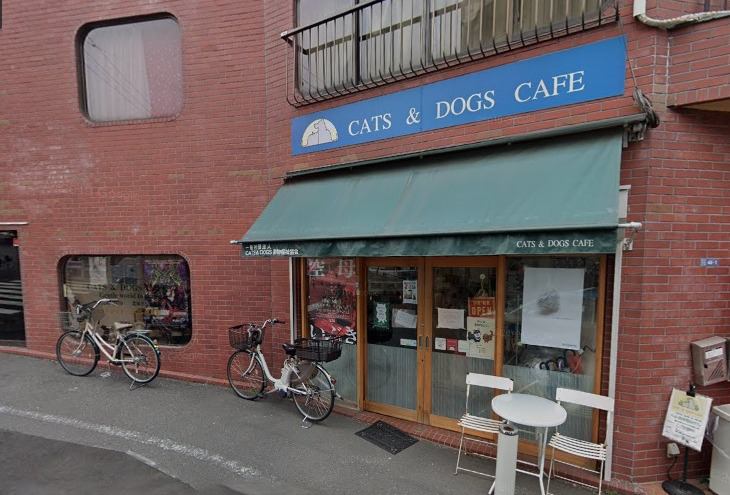 CATS&DOGS CAFE外観