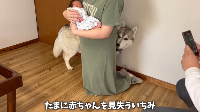 小ささにビックリ！！