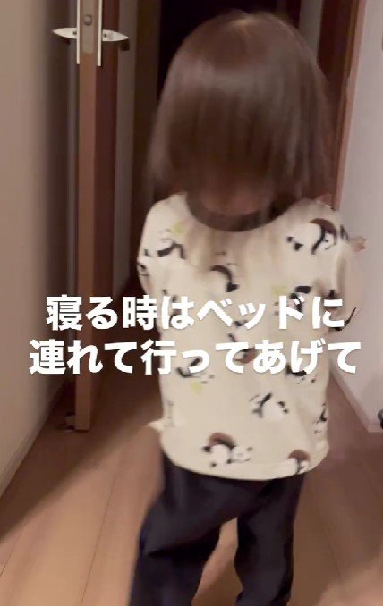 ベッドまで連れて行くよ！